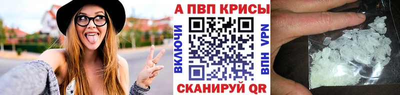 Купить МАРИХУАНА  Меф мяу мяу  COCAIN  Амфетамин  Гашиш  Лысьва