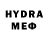 Метадон VHQ V Long