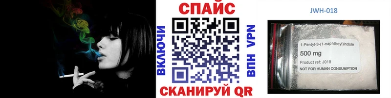 Купить где  Лысьва  Бутират Butirat 