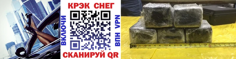 COCAIN Эквадор  Купить закладки  Лысьва 