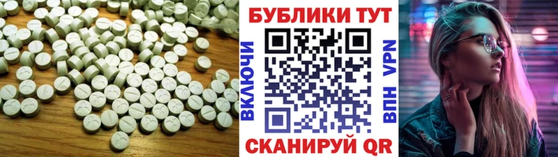 Купить закладки  Лысьва  Ecstasy 300 mg 