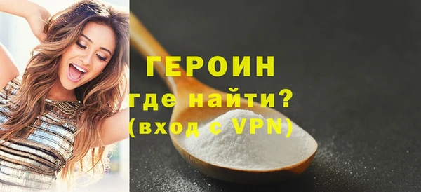 марки lsd Красноперекопск