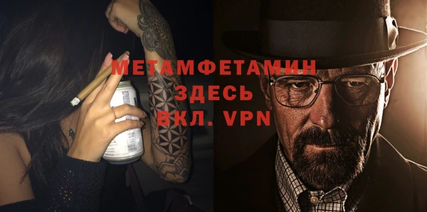 круглые Кукмор