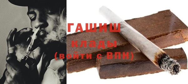 круглые Кукмор