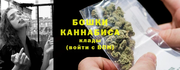 бутират Кулебаки