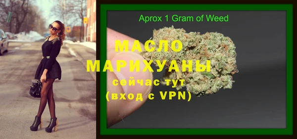 марки lsd Красноперекопск