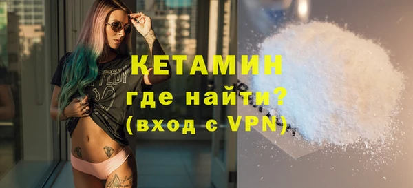 скорость Краснослободск