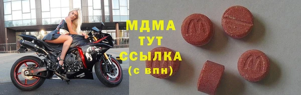 круглые Кукмор