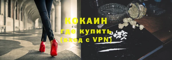 скорость Краснослободск