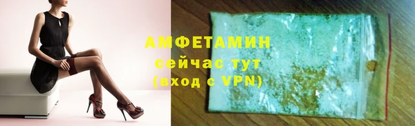 мдма Краснотурьинск