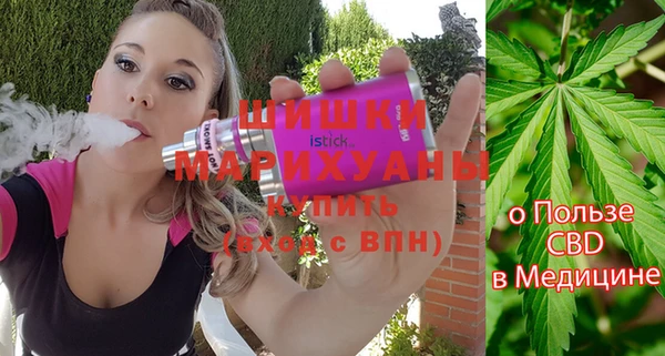 круглые Кукмор