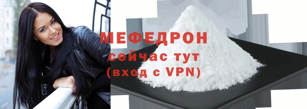 мдма Краснотурьинск