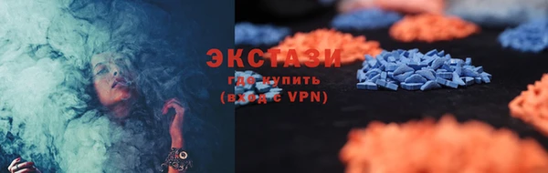 MESCALINE Костерёво