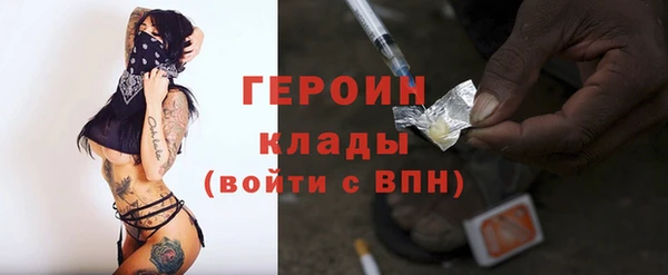 скорость Краснослободск