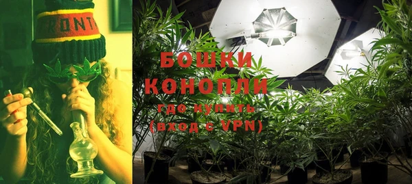 бутират Кулебаки