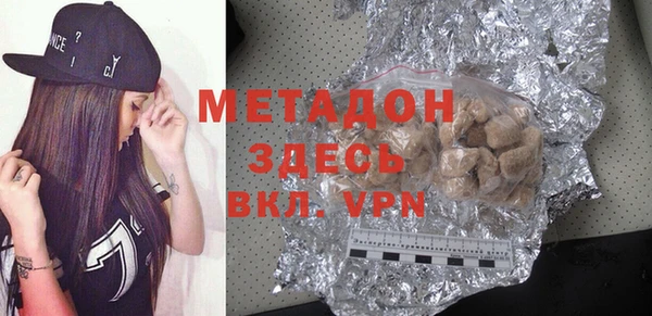 круглые Кукмор