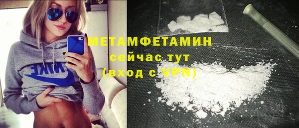 мдма Краснотурьинск