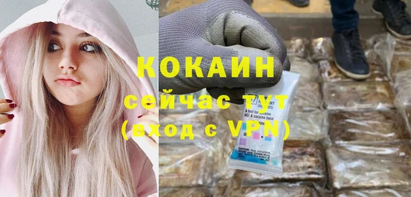 мдма Краснотурьинск