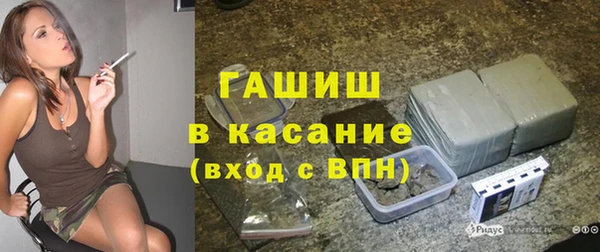 бутират Кулебаки