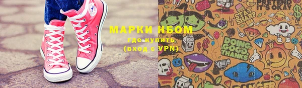 круглые Кукмор