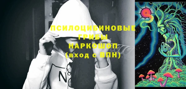 марки lsd Красноперекопск