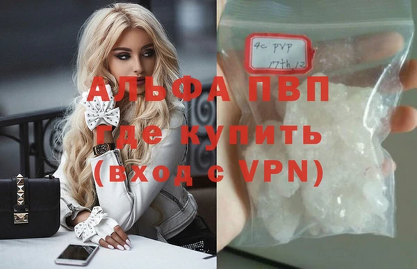 хмурый Коряжма
