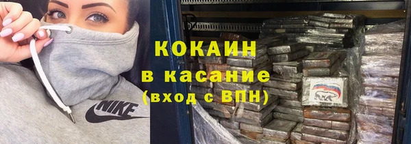 мдма Краснотурьинск