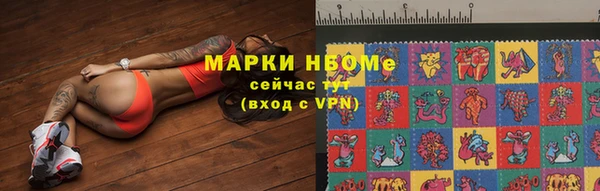круглые Кукмор