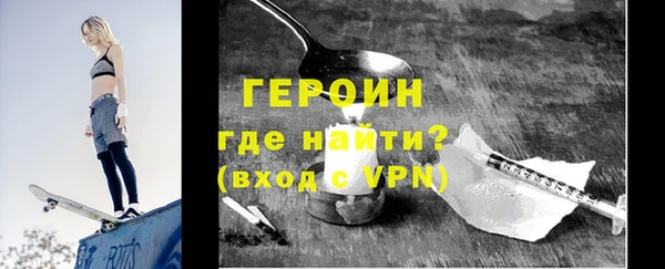 марки lsd Красноперекопск