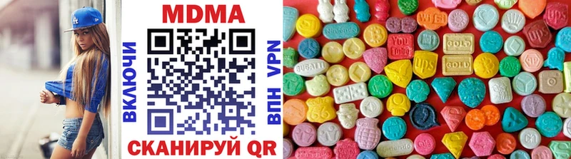 Купить Лысьва МДМА VHQ